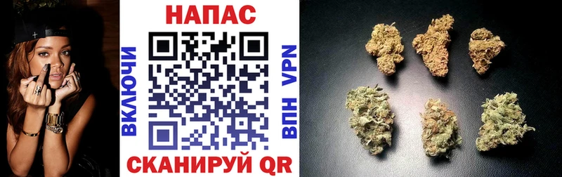 Купить наркотики Добрянка КОКАИН Амфетамин Меф Экстази A-PVP