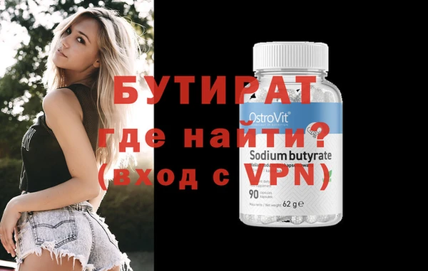 а пвп мука Медвежьегорск