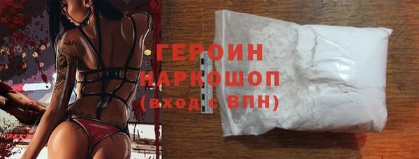 mdpv Медногорск