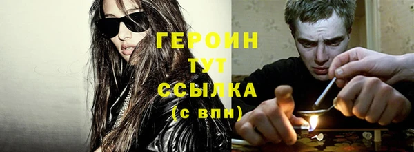 Альфа ПВП Мегион