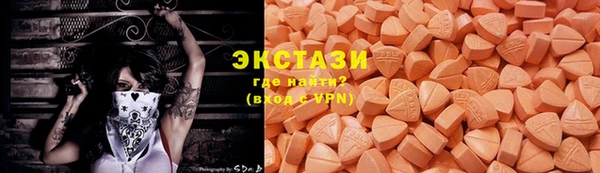 mdpv Медногорск