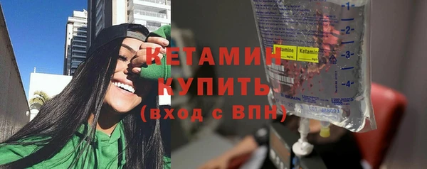 а пвп мука Медвежьегорск