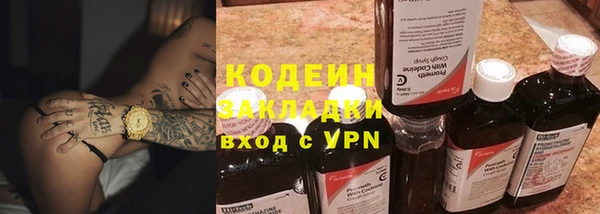 mdpv Медногорск