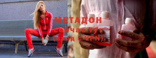 Альфа ПВП Мегион