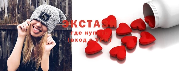 а пвп мука Медвежьегорск