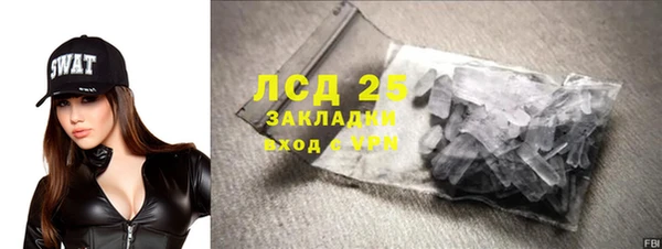 mdpv Медногорск