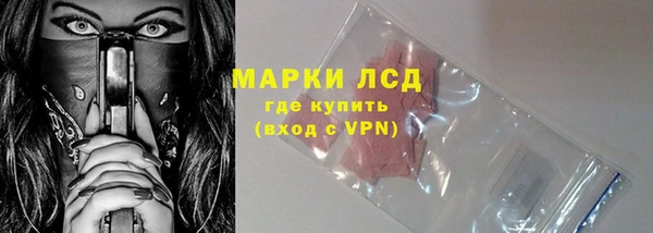 mdpv Медногорск