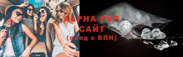 mdpv Медногорск