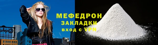 а пвп мука Медвежьегорск