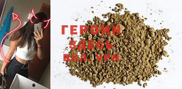 а пвп мука Медвежьегорск