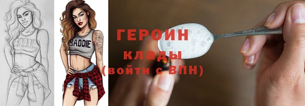 mdpv Медногорск