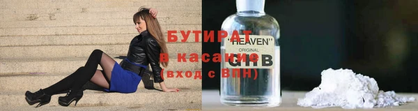 а пвп мука Медвежьегорск
