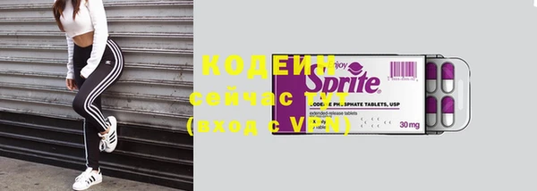 а пвп мука Медвежьегорск