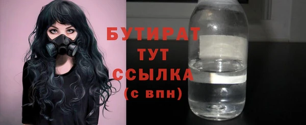 а пвп мука Медвежьегорск