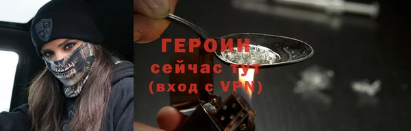 а пвп мука Медвежьегорск