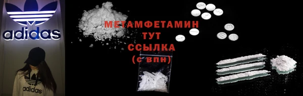 а пвп мука Медвежьегорск