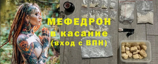 а пвп мука Медвежьегорск