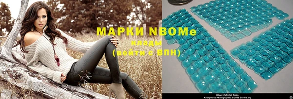 mdpv Медногорск