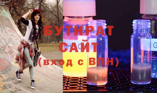 а пвп мука Медвежьегорск