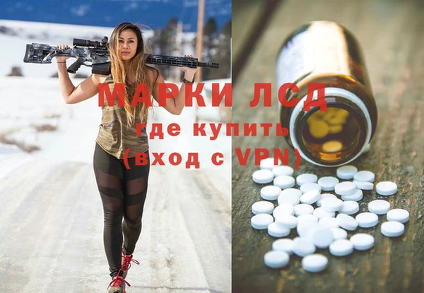 mdpv Медногорск
