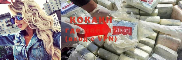 mdpv Медногорск