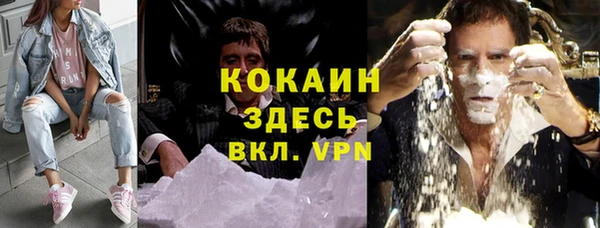 а пвп мука Медвежьегорск