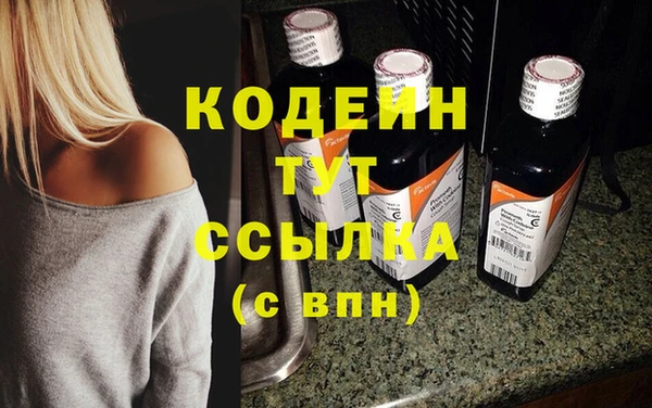 mdpv Медногорск