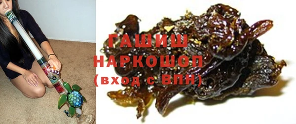 Альфа ПВП Мегион