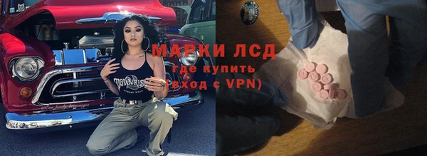 а пвп мука Медвежьегорск