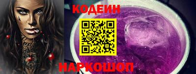 скорость mdpv Беслан