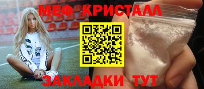 кокаин Берёзовский