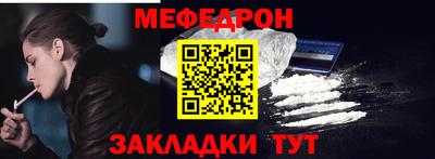 ALPHA-PVP Берёзовский