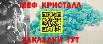 ешки Беслан