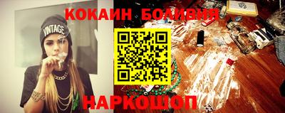 ALPHA-PVP Берёзовский