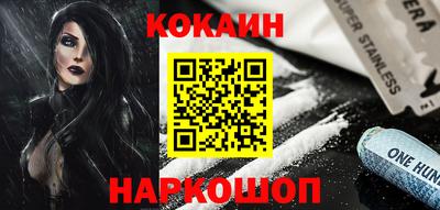скорость mdpv Беслан