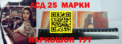 ALPHA-PVP Берёзовский