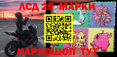 ГАЛЛЮЦИНОГЕННЫЕ ГРИБЫ Бугуруслан