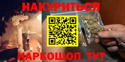 ALPHA-PVP Берёзовский