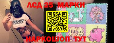 ALPHA-PVP Берёзовский