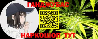 ALPHA-PVP Берёзовский