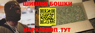скорость mdpv Беслан