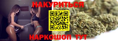 ешки Беслан