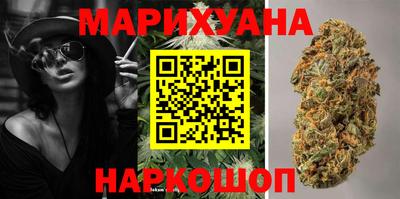 винт Гусиноозёрск