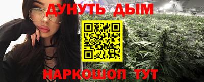 скорость mdpv Беслан