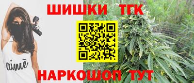 кокаин Берёзовский