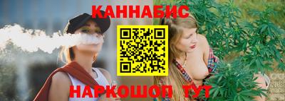 кокаин Берёзовский