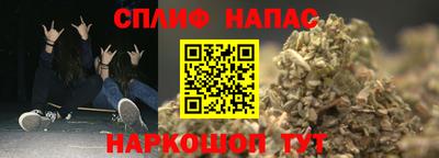 ALPHA-PVP Берёзовский