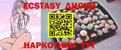 ALPHA-PVP Берёзовский