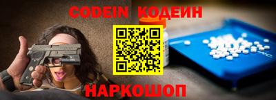 кокаин Берёзовский