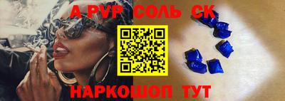 кокаин Берёзовский